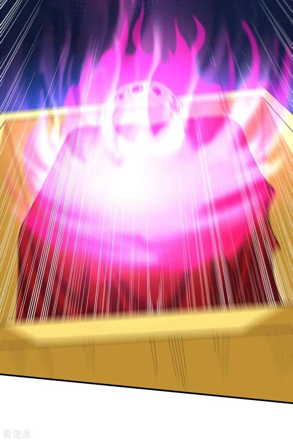 Return of Divine Emperor ตอนที่ 158 หน้า 22