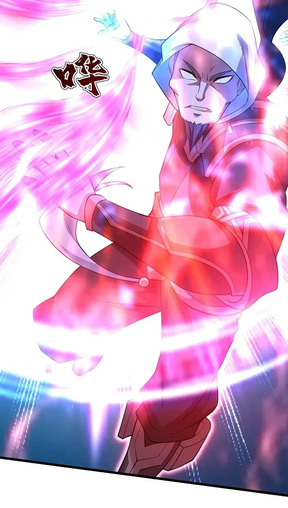Matchless Emperor ตอนที่ 199 หน้า 32