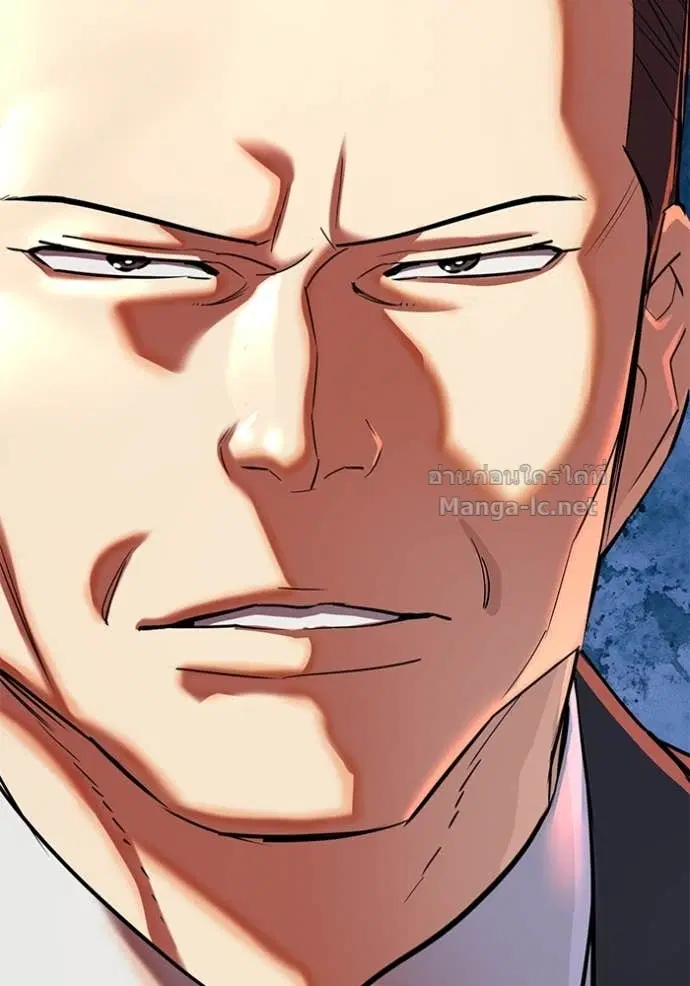 Reborn Rich ตอนที่ 138 หน้า 53