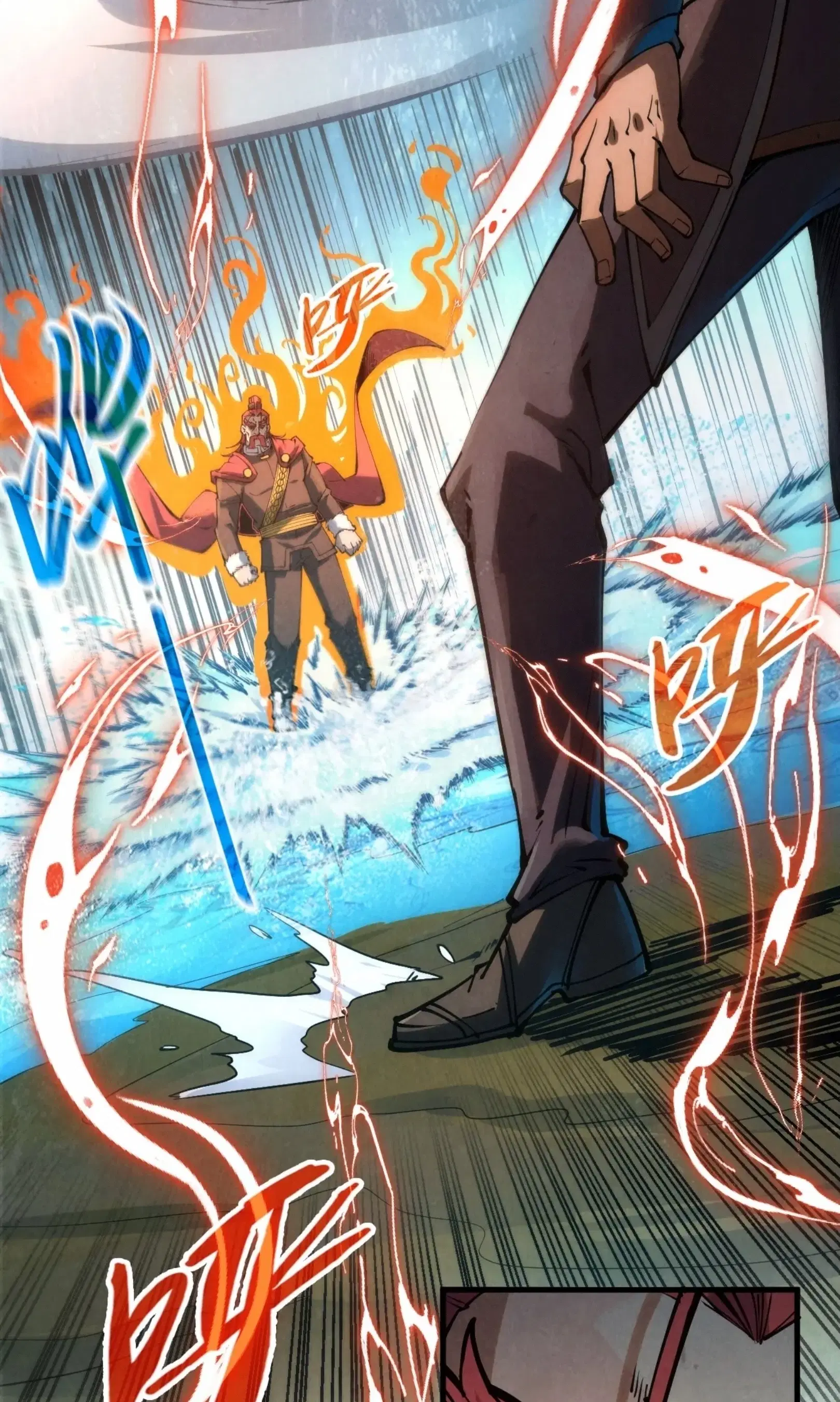 The Eternal Supreme ตอนที่ 210 หน้า 24