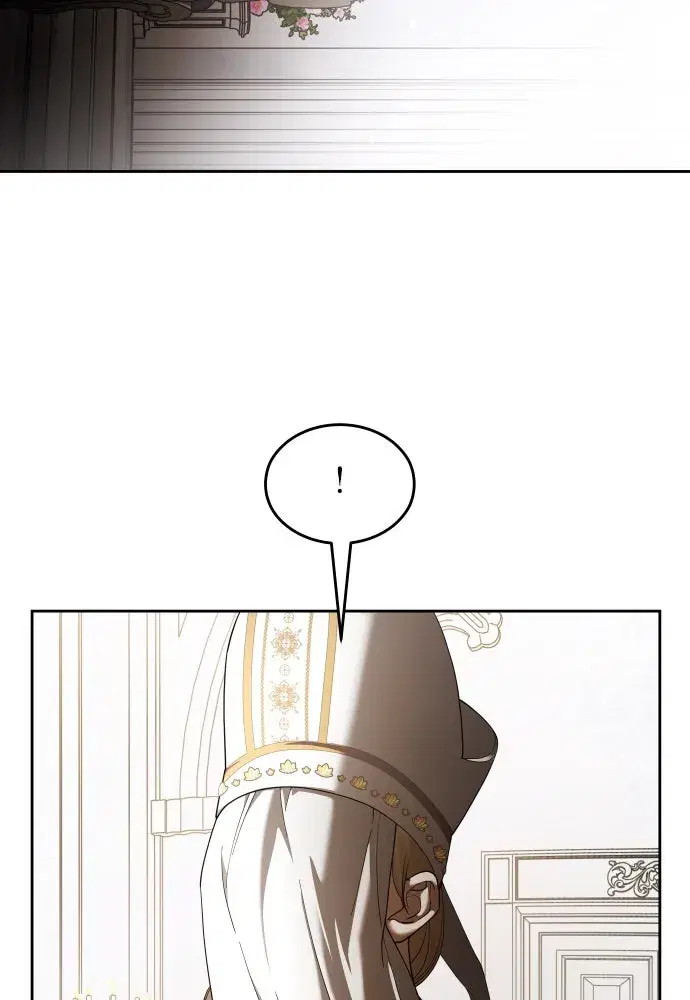 Your Throne ตอนที่ 253 หน้า 8