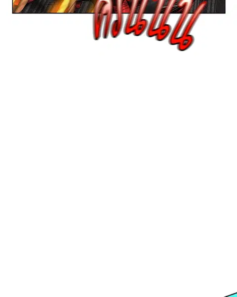 Jungle Juice ตอนที่ 78 หน้า 156