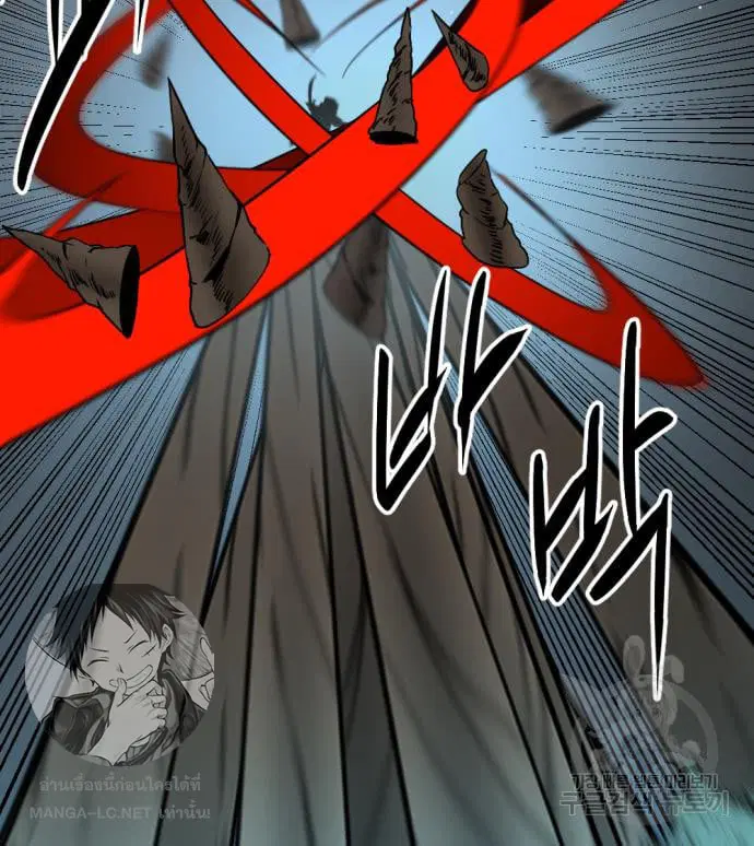 HERO KILLER ตอนที่ 108 หน้า 109