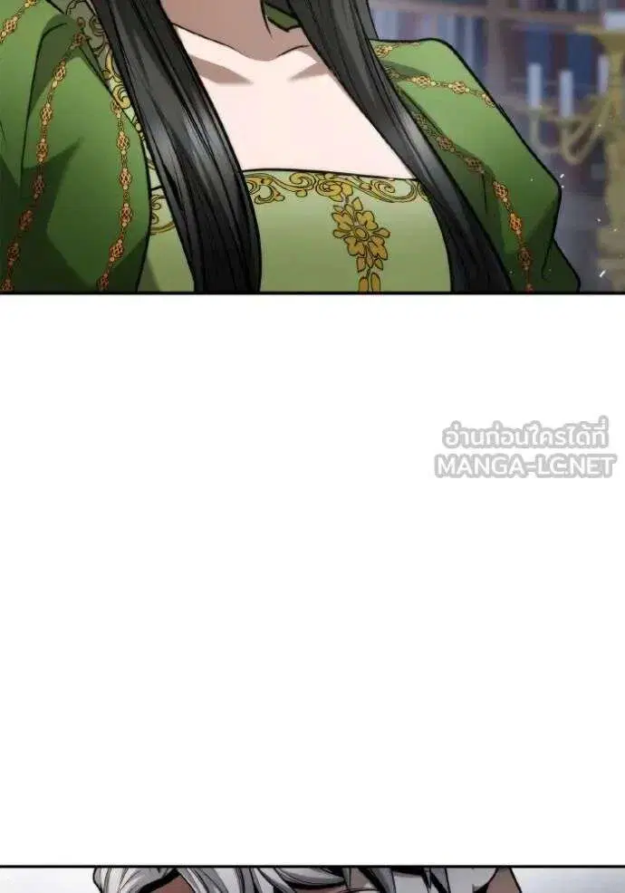 Sister I Am the Queen in This Life ตอนที่ 149 หน้า 129
