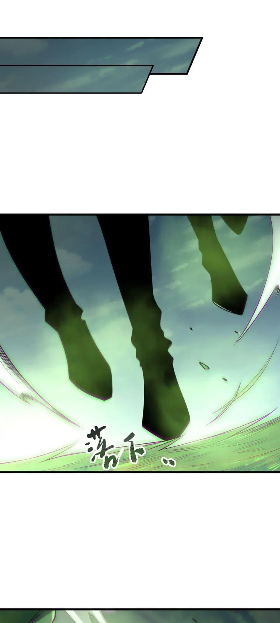 Necromancer King of The Scourge ตอนที่ 185 หน้า 30
