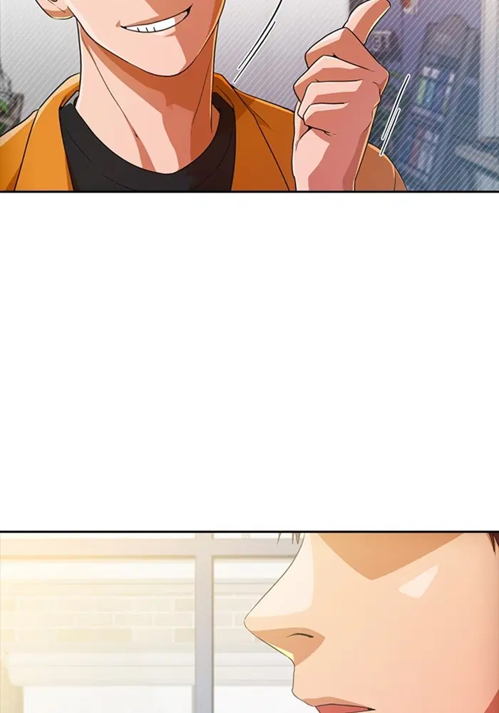Random Chat ตอนที่ 294 หน้า 78