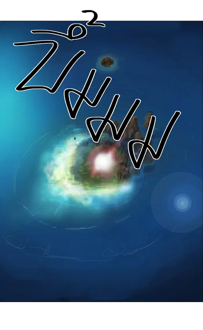 Tower of God ตอนที่ 105 หน้า 35