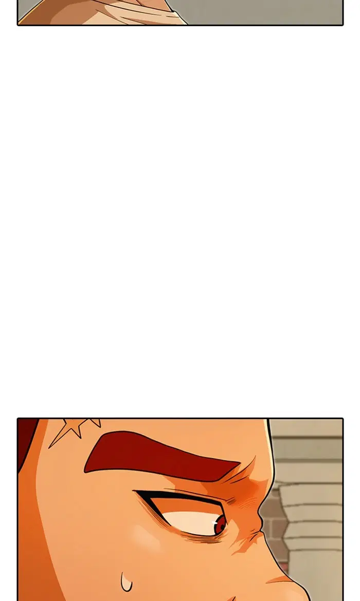 Random Chat ตอนที่ 166 หน้า 21
