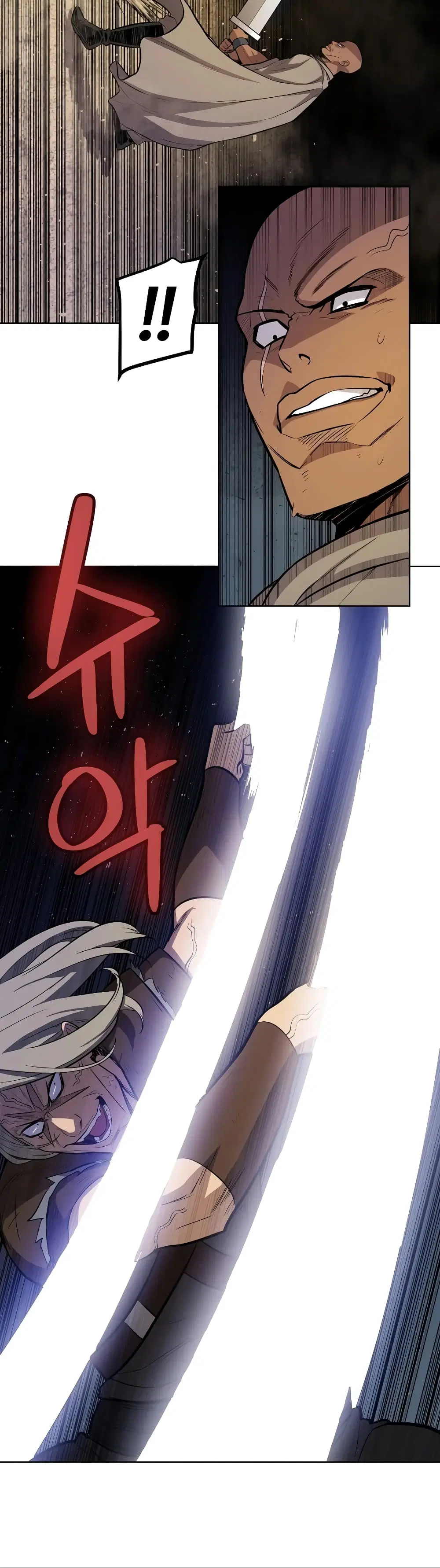 Overpowered Sword ตอนที่ 65 หน้า 28