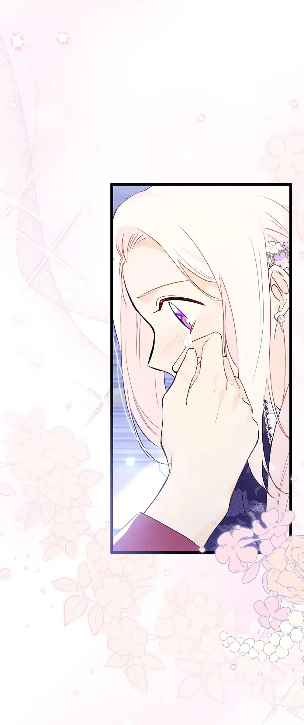 The Symbiotic Relationship Between a Panther and a Rabbit ตอนที่ 71 หน้า 4