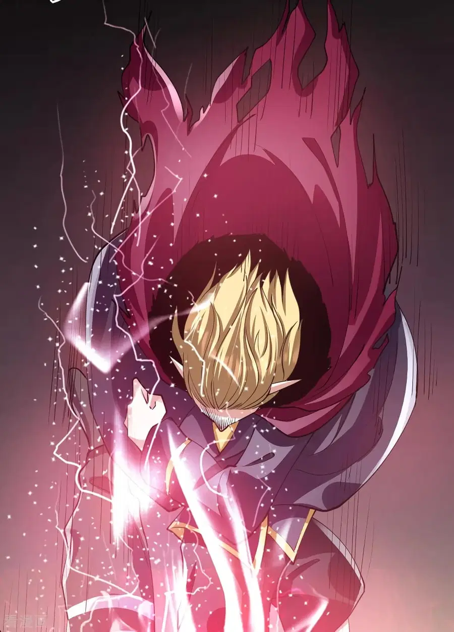 Immortal King of City ตอนที่ 102 หน้า 56