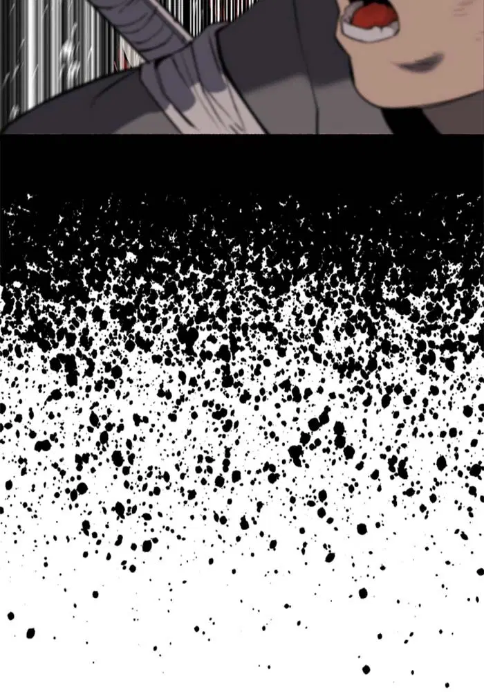 Seoul Station Druid ตอนที่ 18 หน้า 46