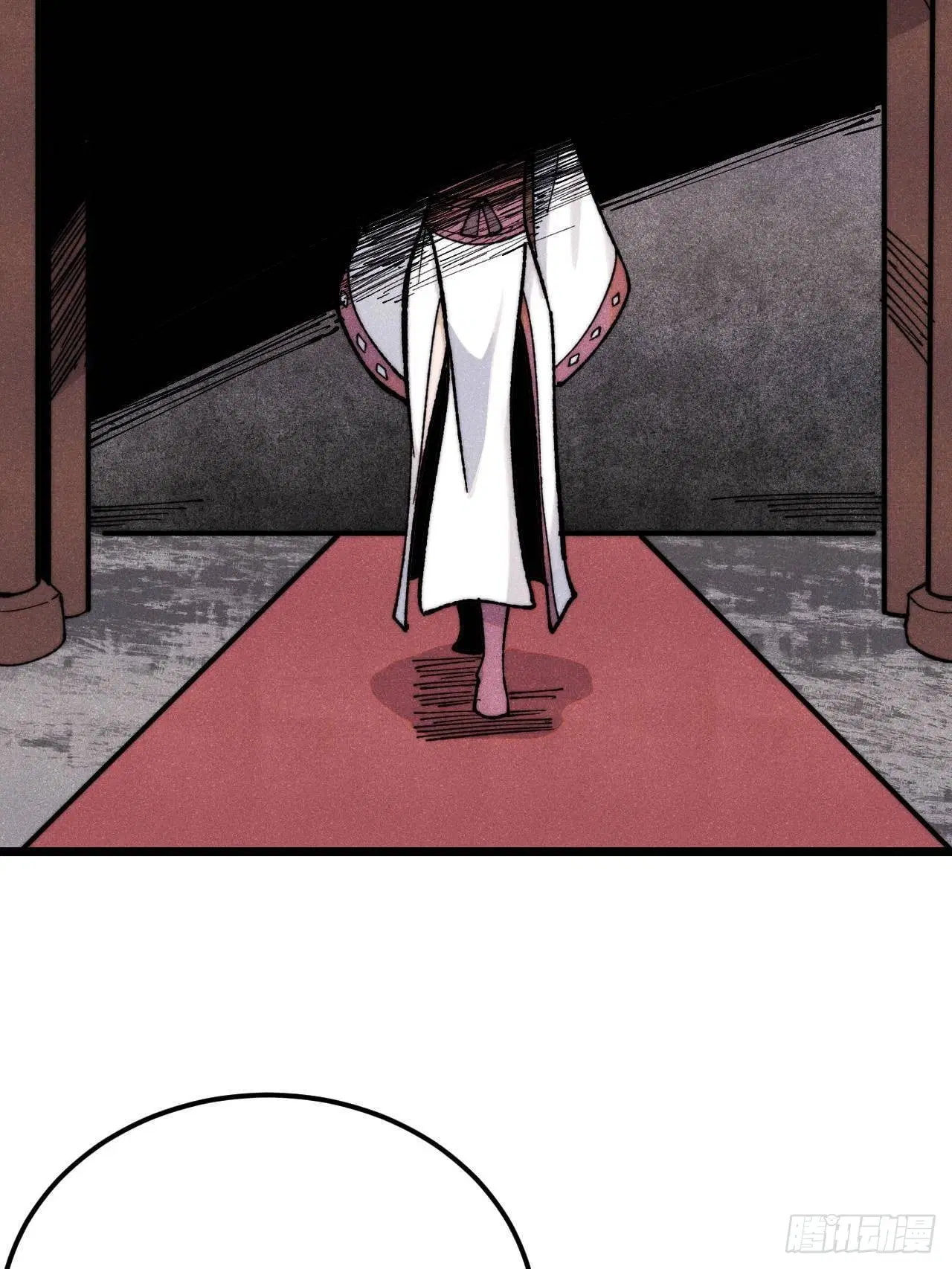 All Hail the Sect Leader ตอนที่ 342 หน้า 11