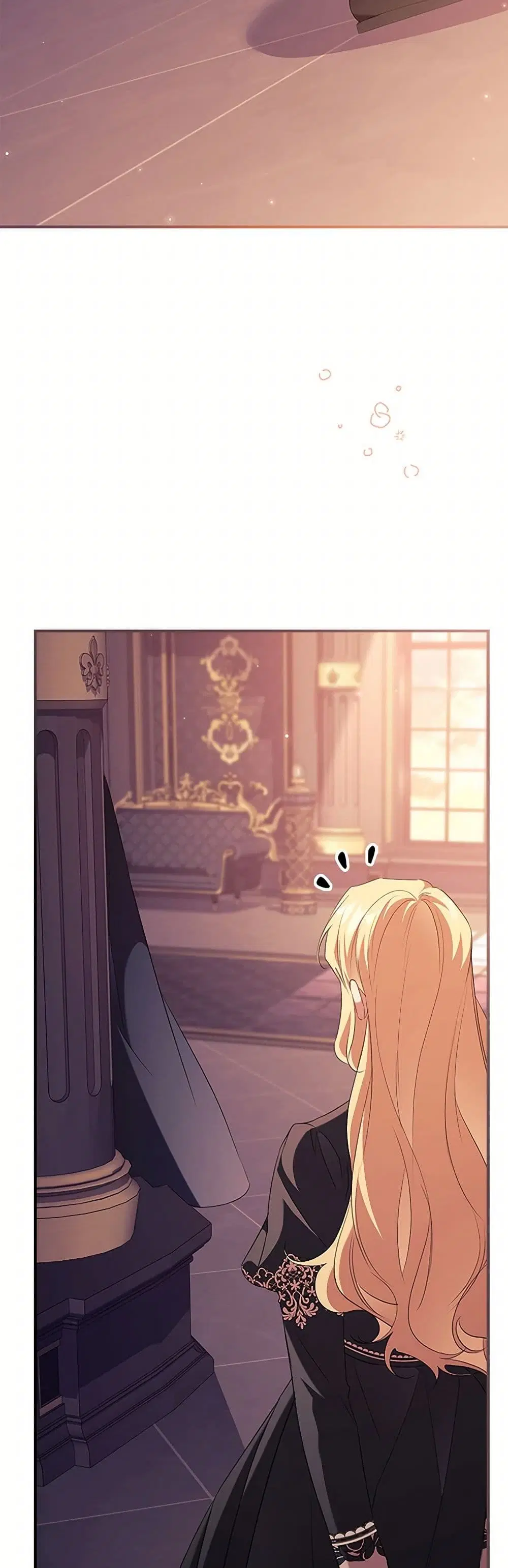 The Beloved Little Princess ตอนที่ 204 หน้า 19