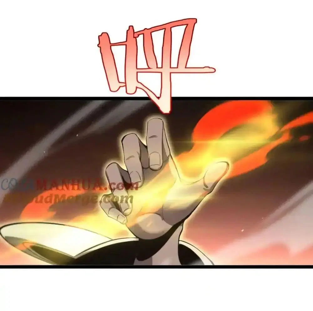World’s Apocalypse Online ตอนที่ 224 หน้า 19