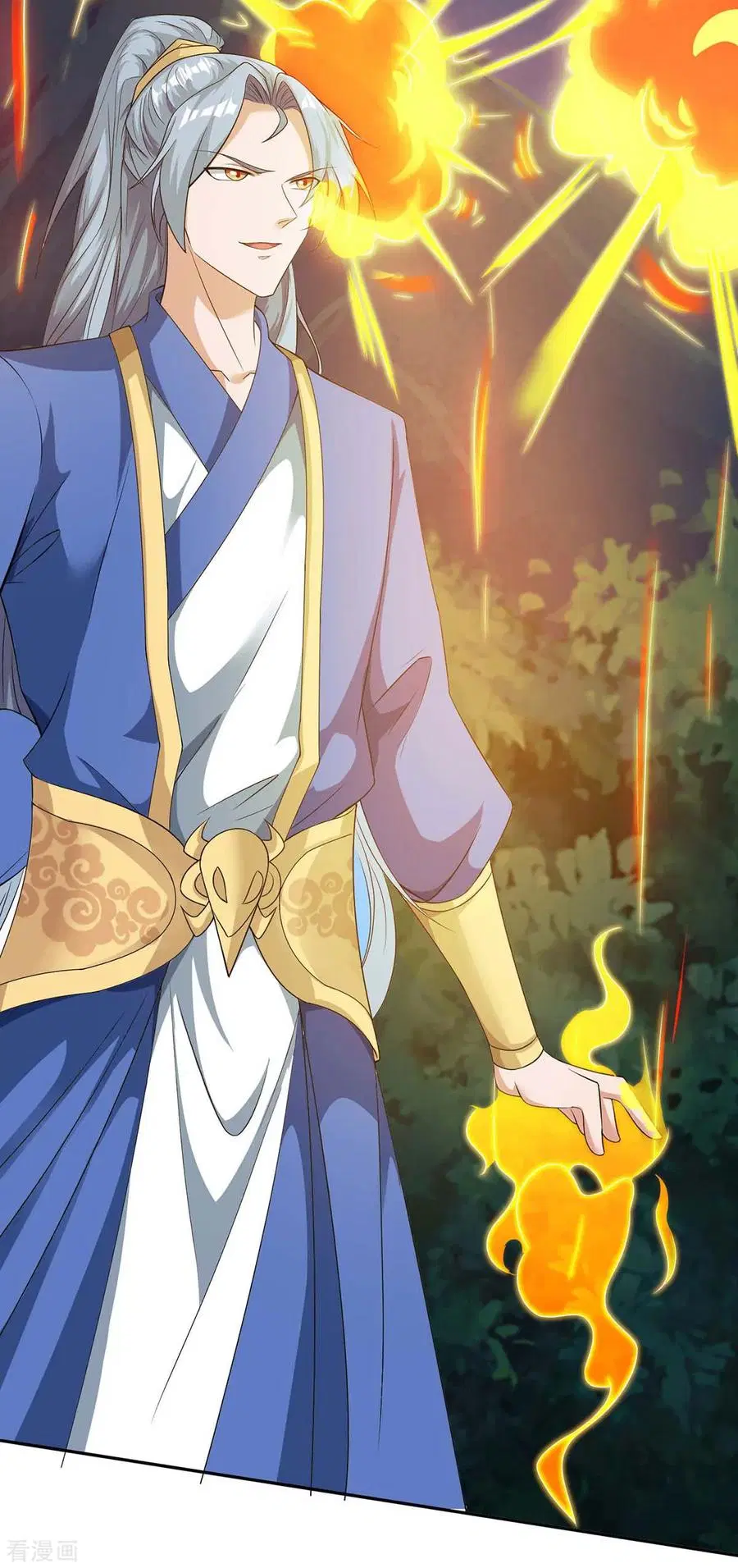 Reborn 80,000 years ตอนที่ 122 หน้า 41