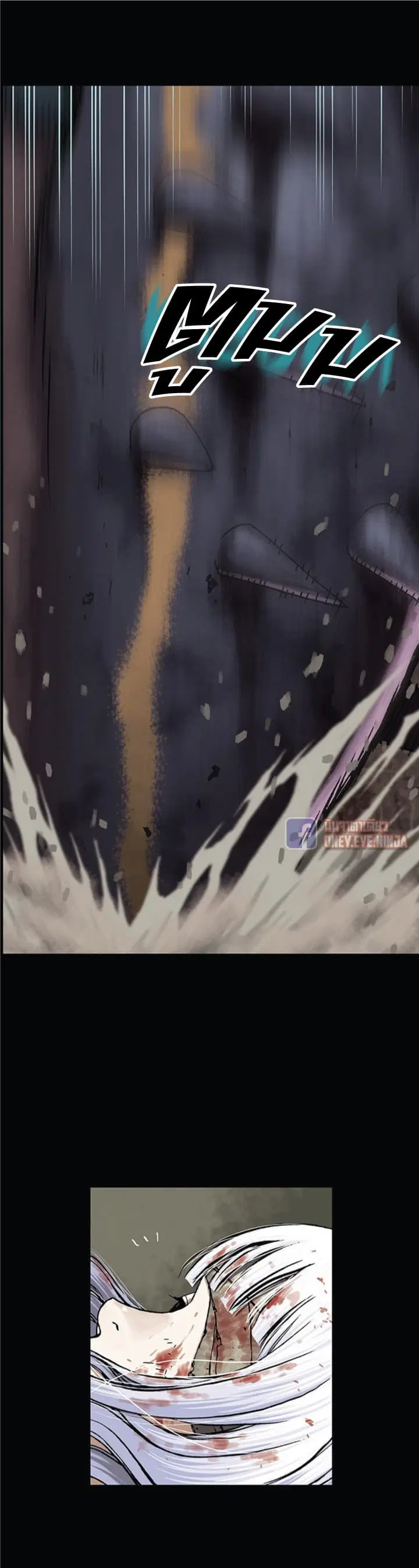 Leviathan ตอนที่ 21 หน้า 18