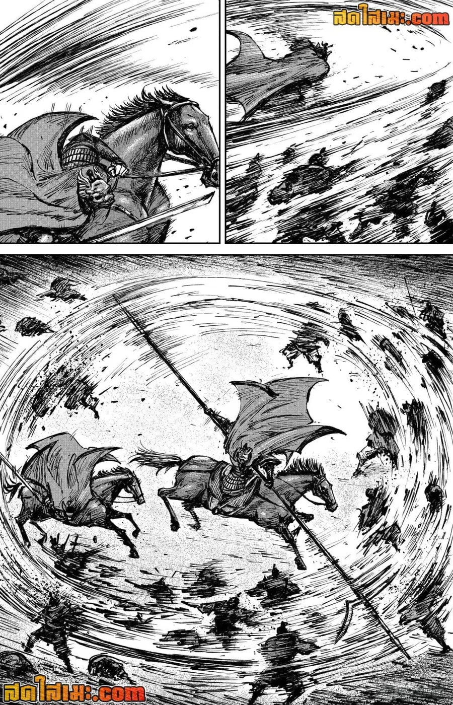 Blades of the Guardians ตอนที่ 112 หน้า 28