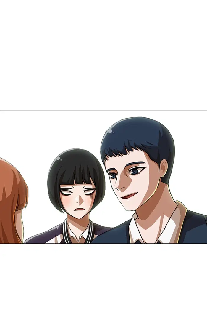 Random Chat ตอนที่ 59 หน้า 79