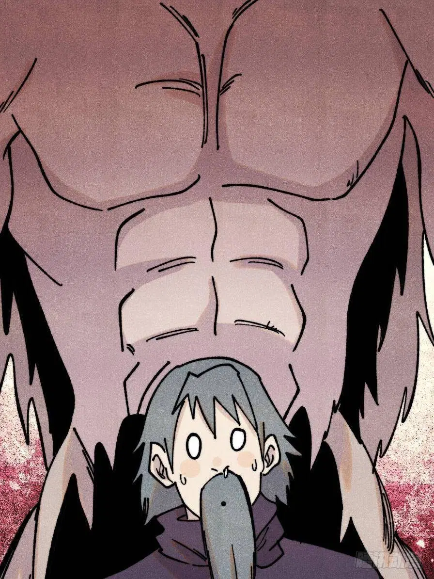 All Hail the Sect Leader ตอนที่ 385 หน้า 81