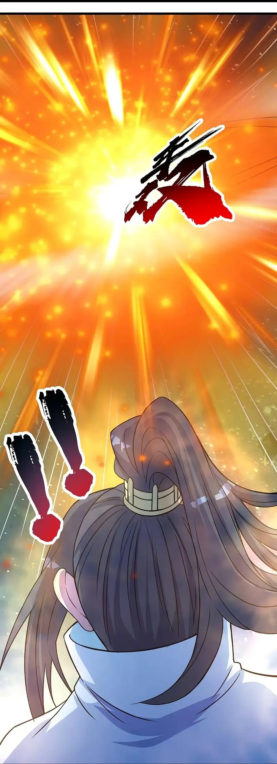 Matchless Emperor ตอนที่ 264 หน้า 5