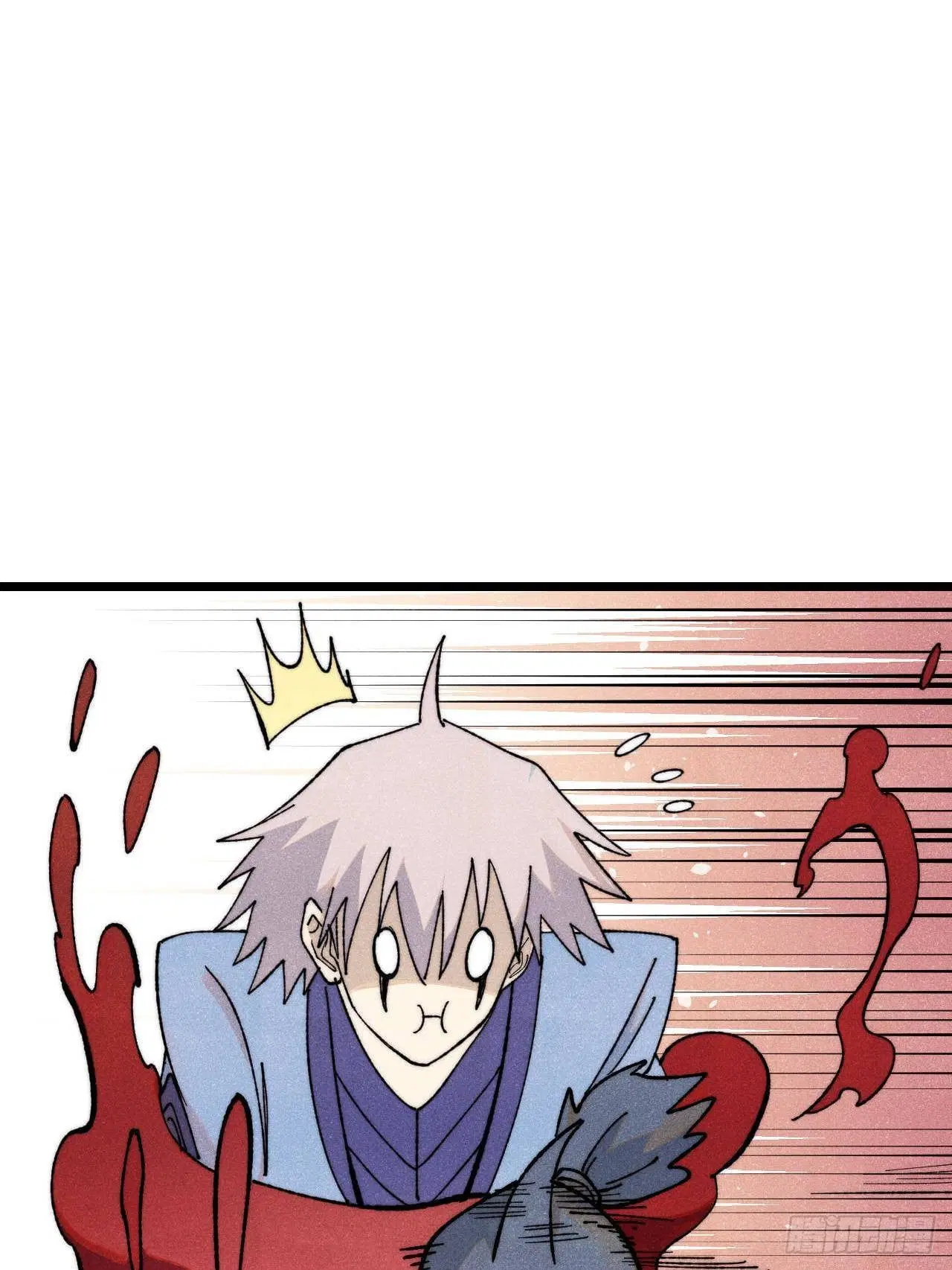 All Hail the Sect Leader ตอนที่ 354 หน้า 16