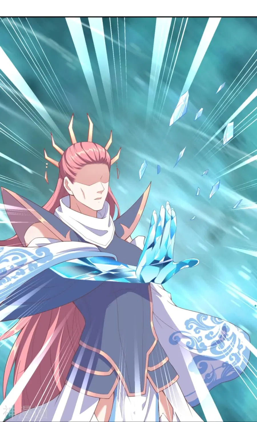 Against the Gods ตอนที่ 434 หน้า 57