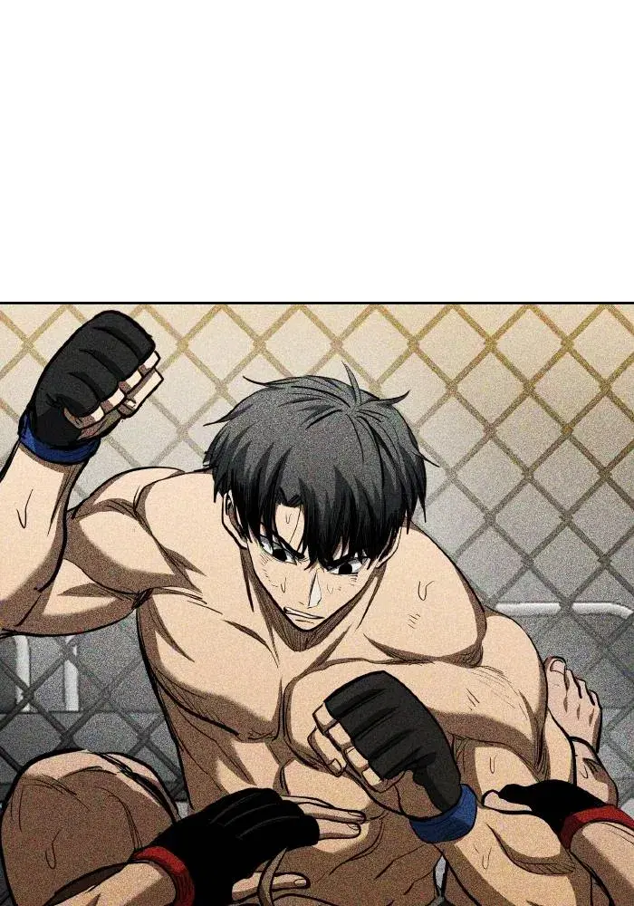 King of the Octagon ตอนที่ 68 หน้า 70