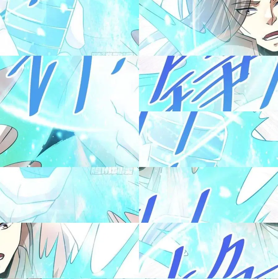 Immortal King of City ตอนที่ 174 หน้า 9