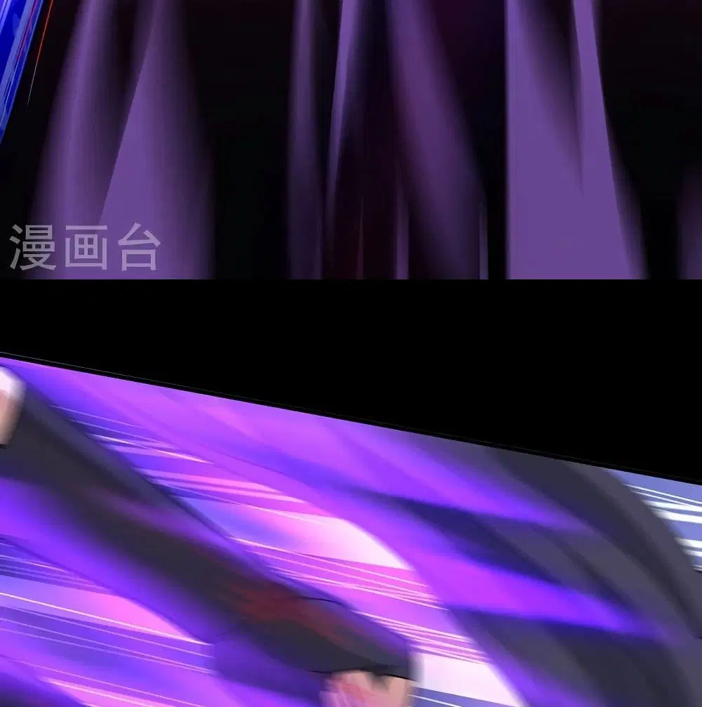Return of Divine Emperor ตอนที่ 61 หน้า 40