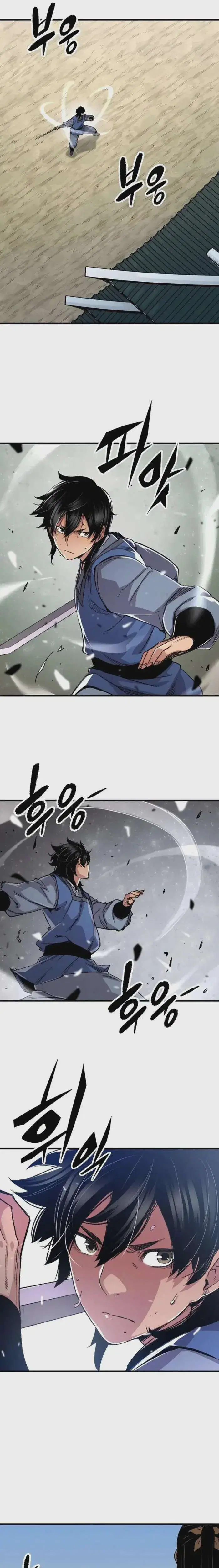 Reborn As The Heavenly Demon ตอนที่ 78 หน้า 7