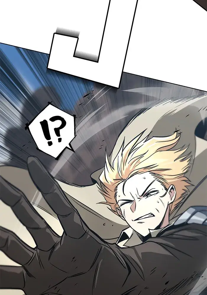 The Lazy Lord Masters the Sword ตอนที่ 118 หน้า 94