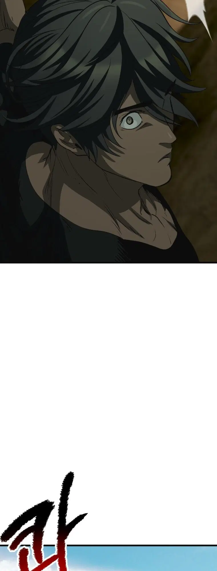 Survival Of Blade King ตอนที่ 185 หน้า 91