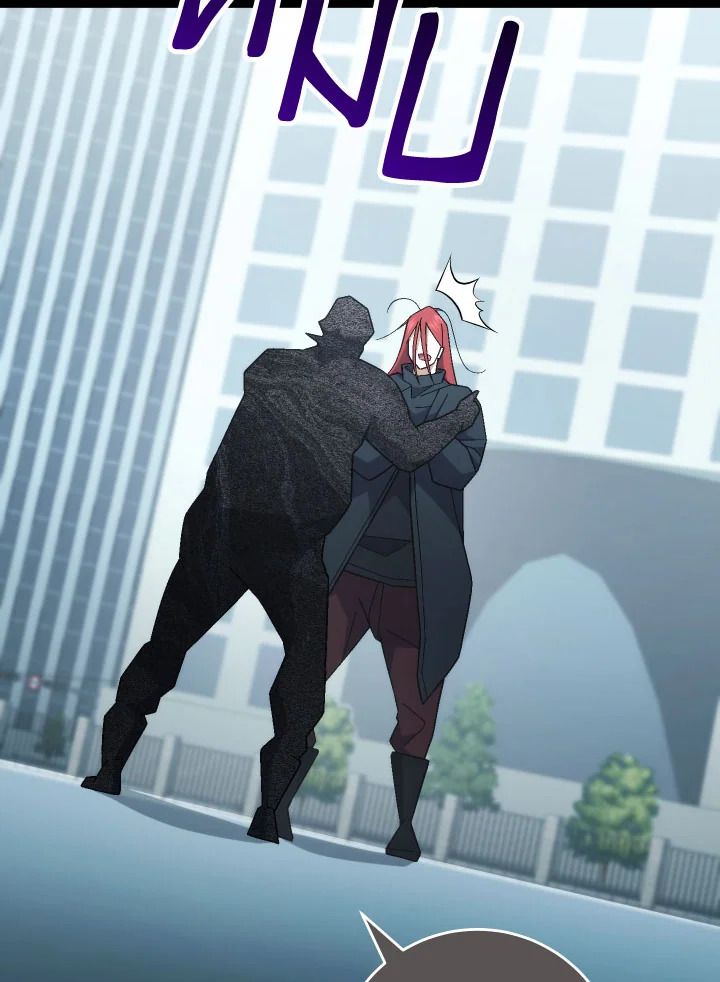 The Hero Returns ตอนที่ 103 หน้า 84
