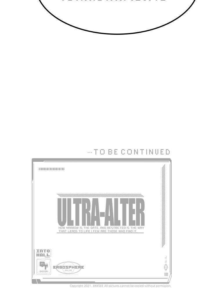Ultra Alter แอ็กรองสตรองโคตร ตอนที่ 57 หน้า 145