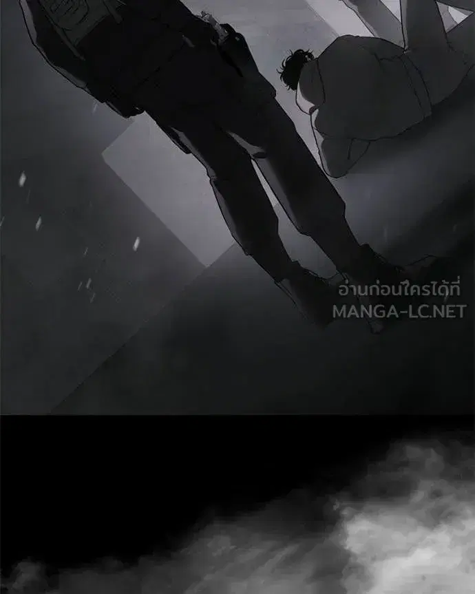 Baek XX ตอนที่ 154 หน้า 139