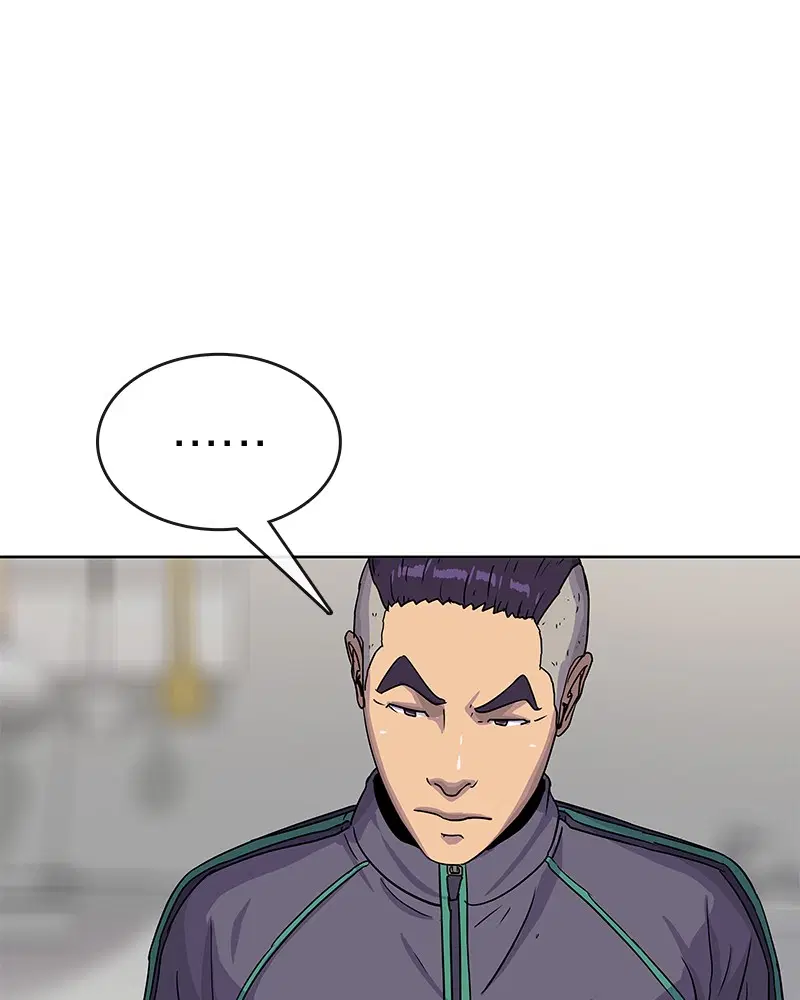 Kitchen Soldier ตอนที่ 78 หน้า 73