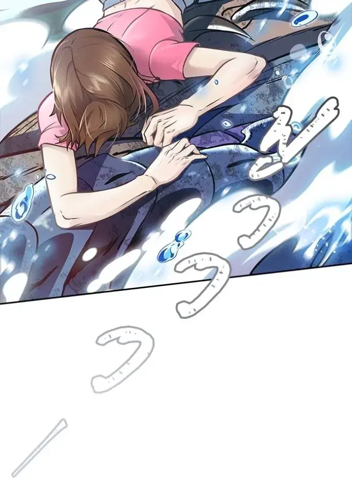 Tower of God ตอนที่ 636 หน้า 121