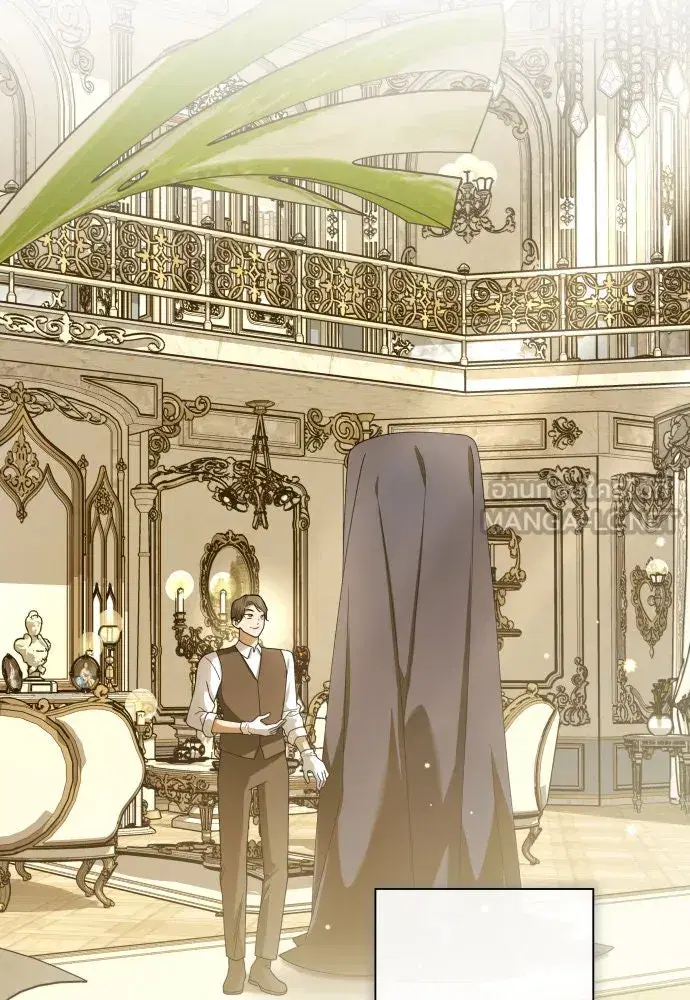 Your Throne ตอนที่ 174 หน้า 156