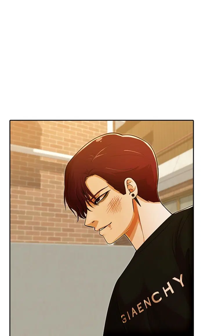 Random Chat ตอนที่ 166 หน้า 115