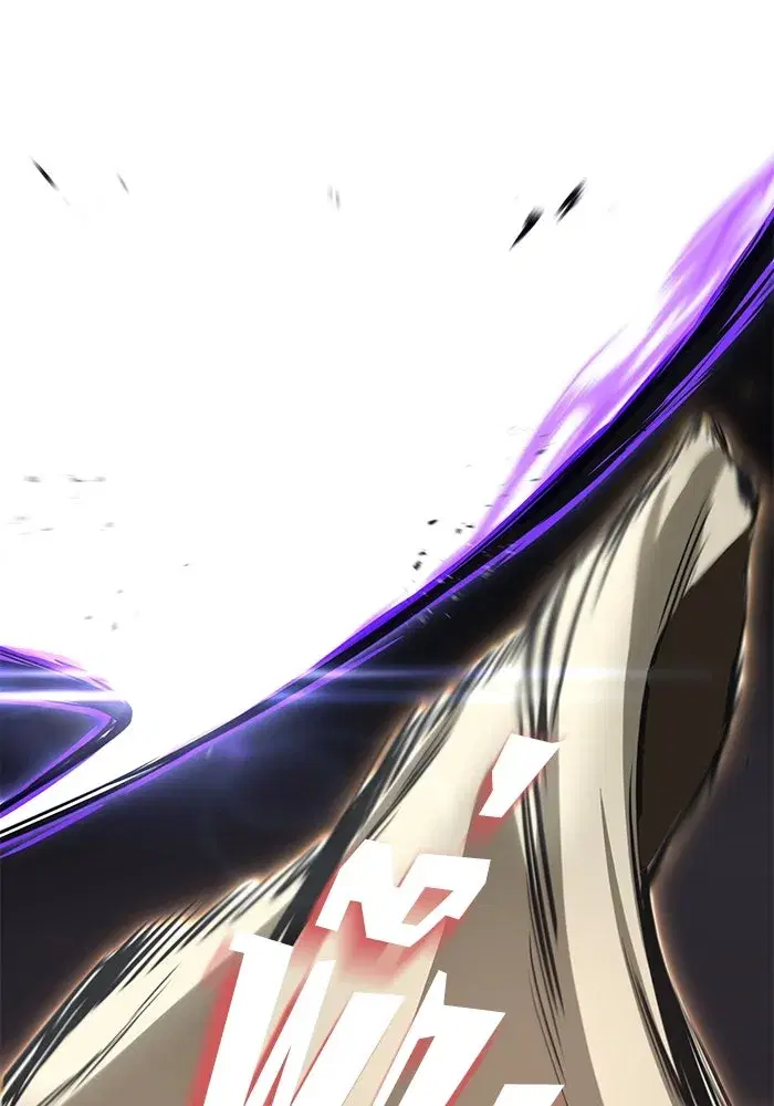The Lazy Lord Masters the Sword ตอนที่ 75 หน้า 71