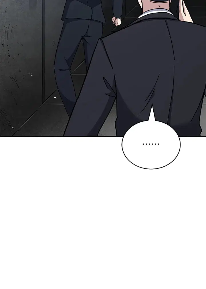 The Descent of the Demonic Master ตอนที่ 151 หน้า 85