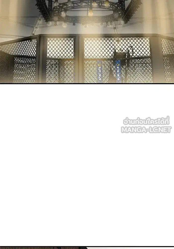 King of the Octagon ตอนที่ 15 หน้า 60