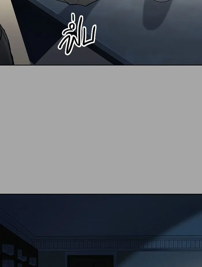Tower of God ตอนที่ 527 หน้า 232