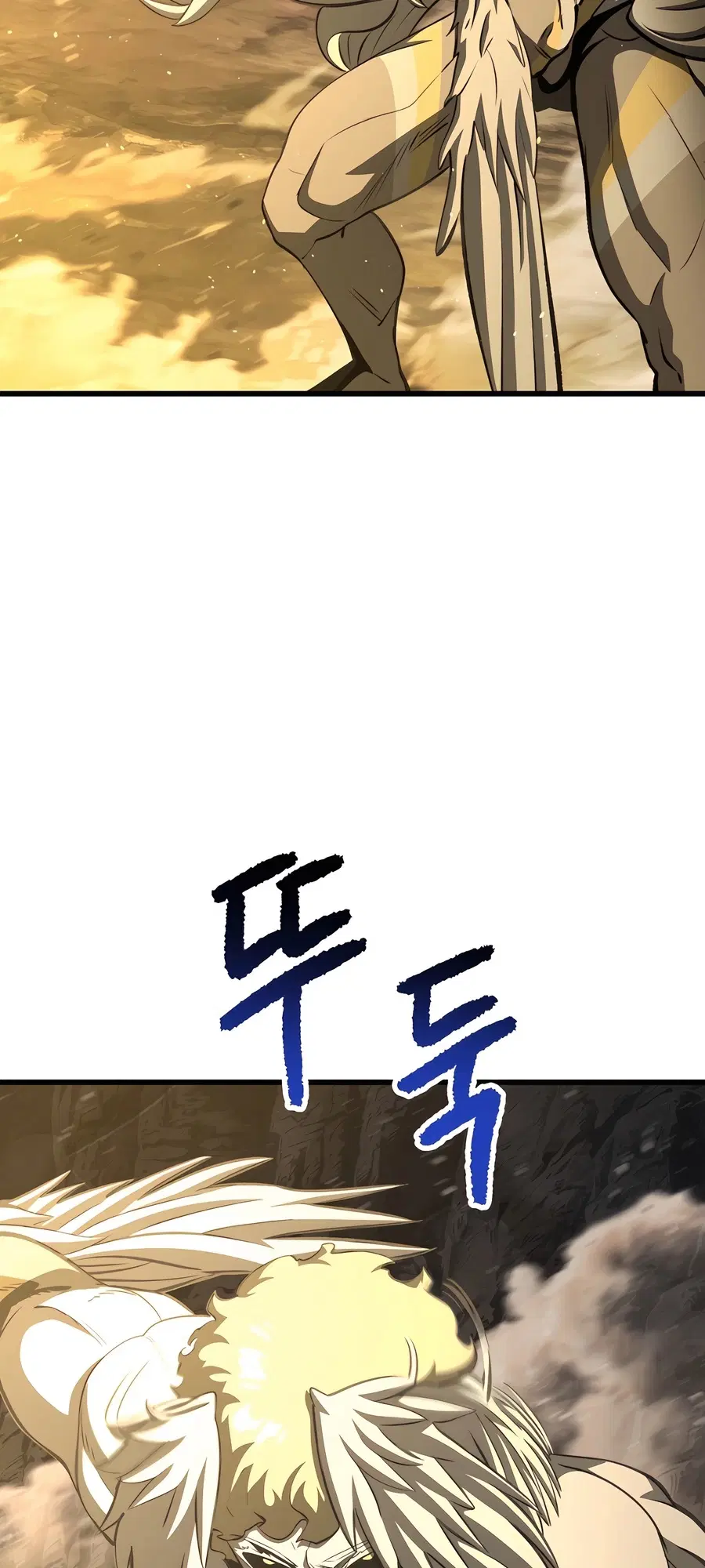 Survival Of Blade King ตอนที่ 229 หน้า 80