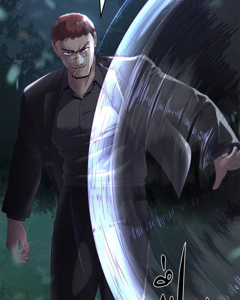 The Boy of Death ตอนที่ 117 หน้า 11