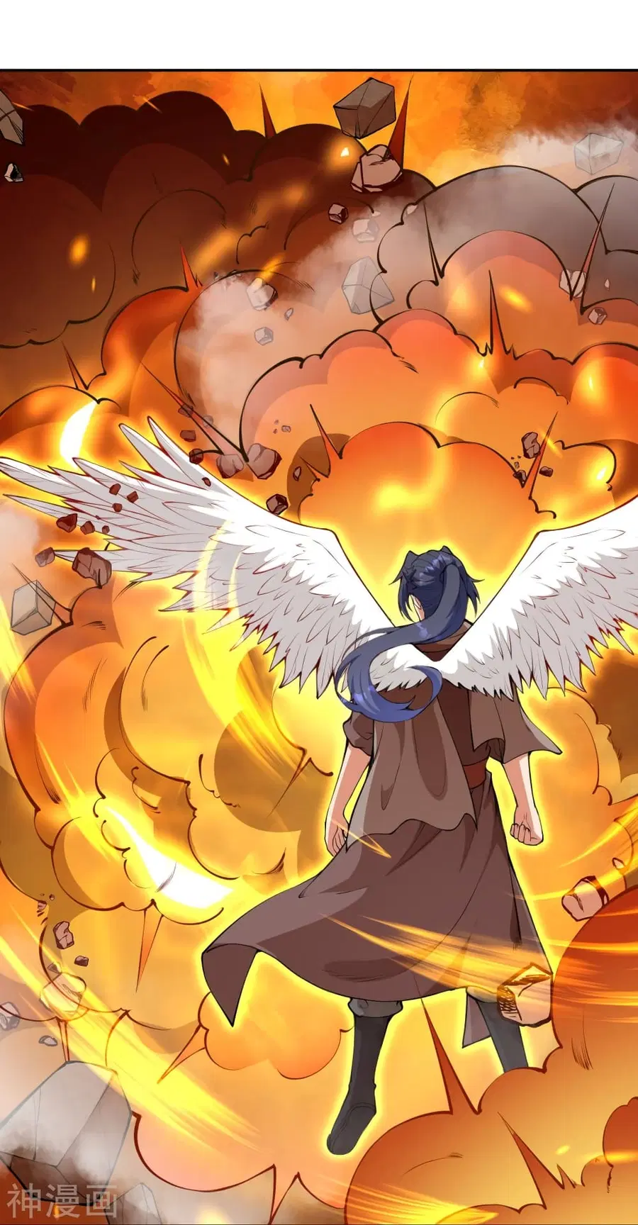 Against the Gods ตอนที่ 434 หน้า 15