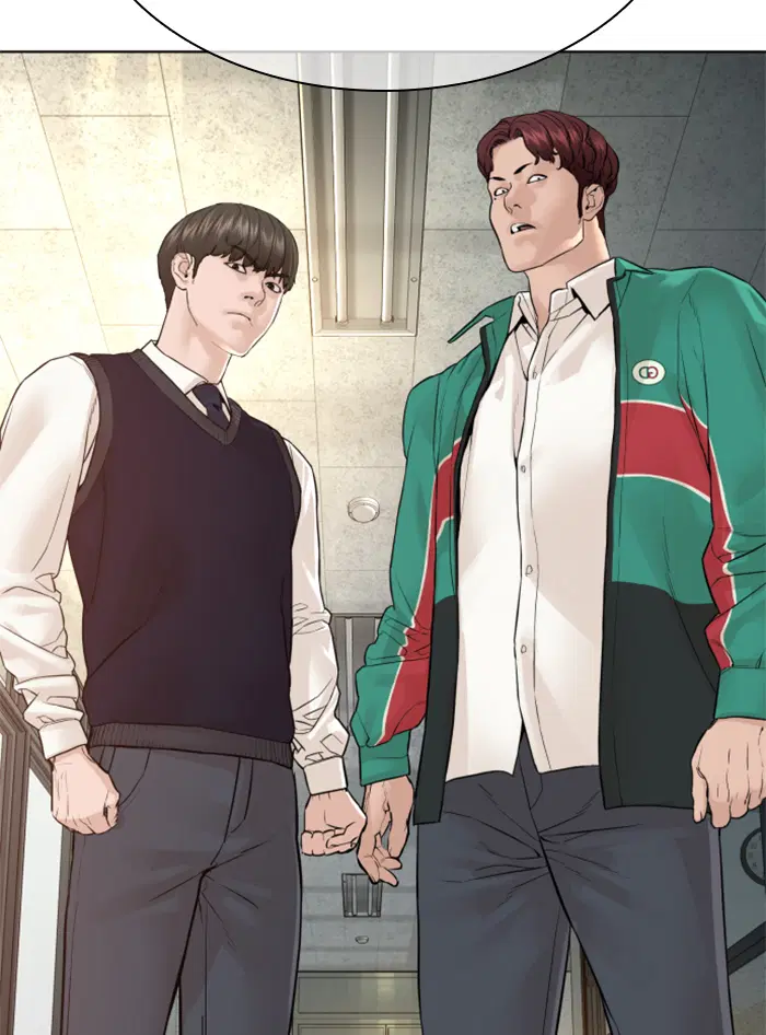 How to Fight ตอนที่ 136 หน้า 163