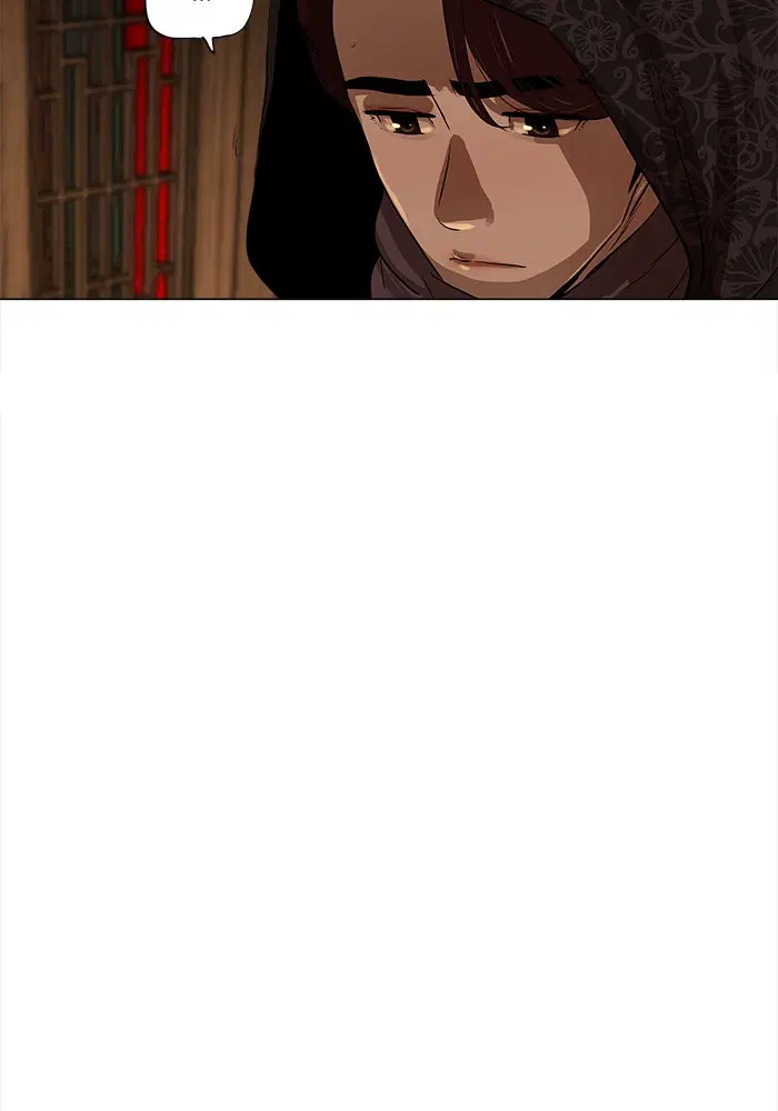 Escort Warrior ตอนที่ 13 หน้า 19