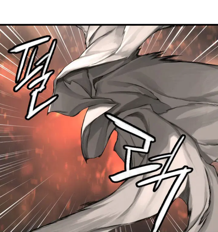 Her Summon ตอนที่ 10 หน้า 46